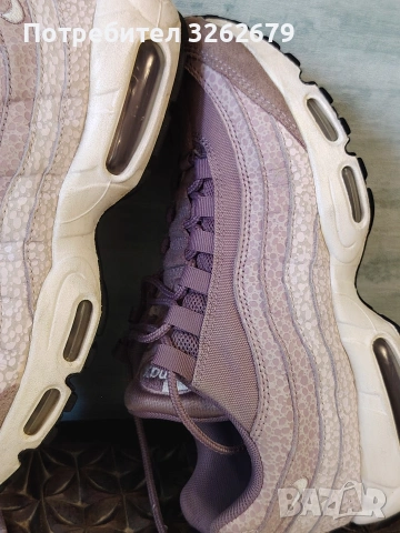 Nike air max 95 оригинални размер 40.5