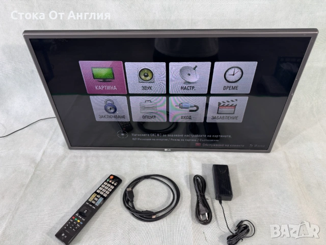 Телевизор - LG 32 inch /А29, снимка 2 - Телевизори - 50876522
