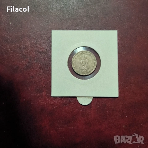 10 стотинки 1906 г. България, снимка 2 - Нумизматика и бонистика - 54012640