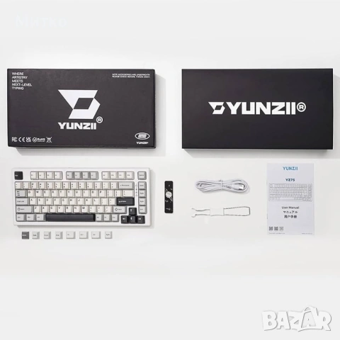 YUNZII YZ75 75% Hot Swappable безжична геймърска механична клавиатура, RGB подсветка, BT5.0/2.4G/USB