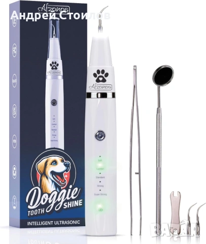 Грижа за устната кухина за домашни любимци