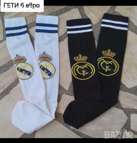 MBAPPE 🖤⚽️ детско юношески футболни екипи 🖤⚽️ REAL Madrid , снимка 10 - Футбол - 36573478