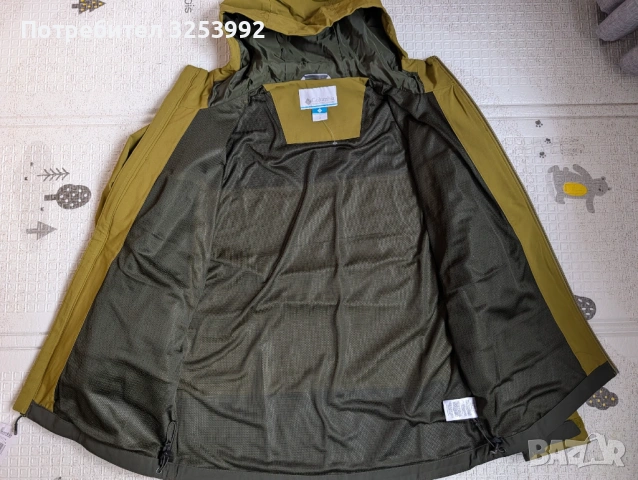 Водоустойчиво яке Columbia НОВО!, снимка 8 - Якета - 54033529