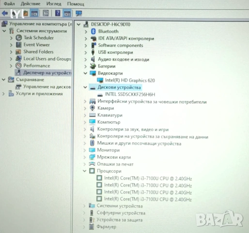 Лаптоп Lenovo ThinkPad 11e, снимка 9 - Лаптопи за дома - 54176432