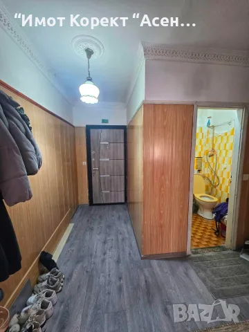 Имот Корект продава 2-Стаен апарт, кв. Изток, снимка 11 - Апартаменти - 55366037
