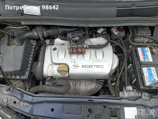 Опел Зафира 1.8 16v 125 к.с автоматик АГУ, снимка 9 - Автомобили и джипове - 54450920
