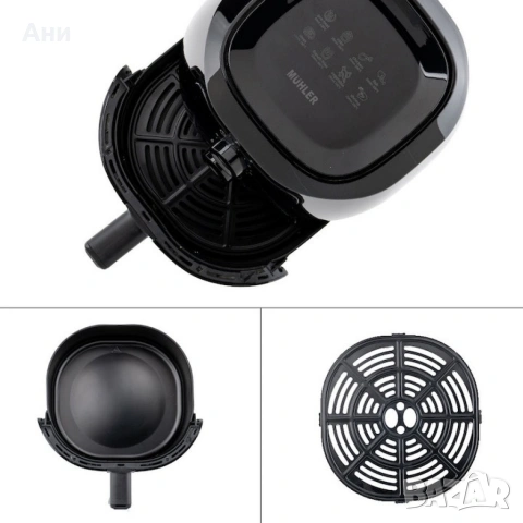 Фритюрник с горещ въздух MUHLER, 4L, 1500W, механичен, снимка 3 - Фритюрници - 54453239