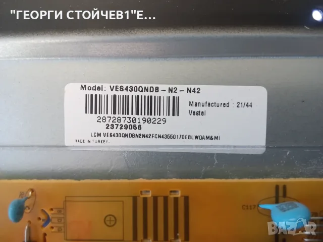 43HAK5350  17MB170E  17IPS72  HV430QUBF70  47-6021477_2020_05_22    VES430QNDB-N2-N42 , снимка 8 - Части и Платки - 55571557