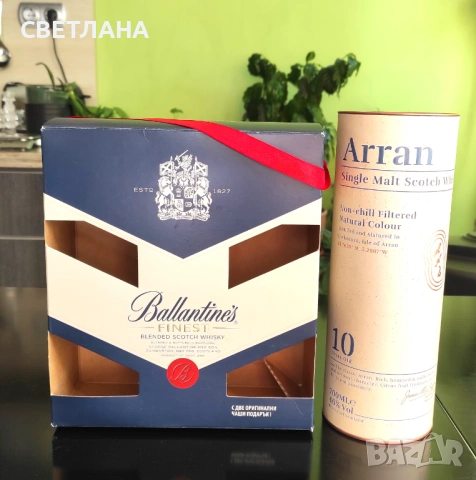 Бутилки от уиски, снимка 2 - Буркани, бутилки и капачки - 54177943