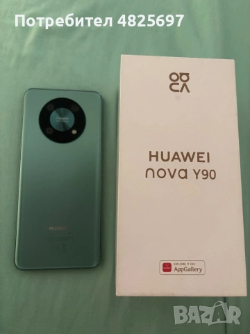 Huwawei nova y90