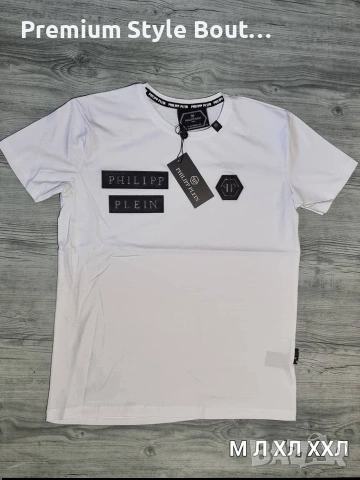 мъжки тениски nike guess emporio armani dsquared2 philipp plein , снимка 12 - Тениски - 54005024