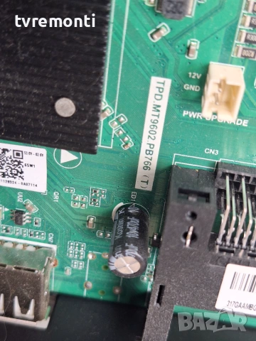 MAIN BOARD TPD.MT9602.PB766 (T) PHILIPS модел​ 39PHS6707/12 , снимка 2 - Части и Платки - 55207497