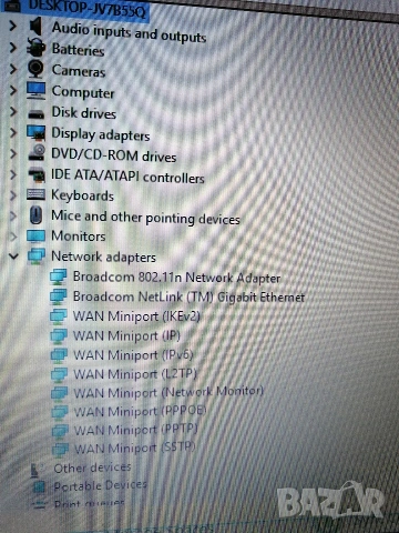 Лаптоп ACER Aspire V3-571G, снимка 12 - Лаптопи за дома - 54344705