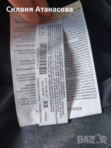 Пола кожена Stradivarius , снимка 6 - Поли - 55665963