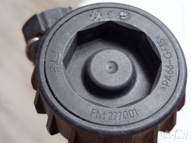 Компенсатор - клапан на съединител за VW AUDI SKODA OPEL FORD, снимка 7 - Части - 54487172