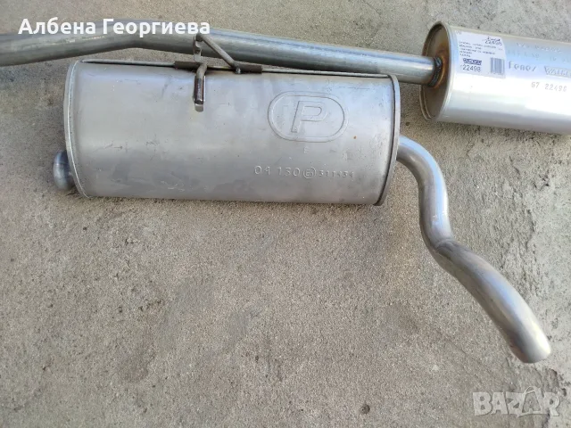 Нов комплект гърнета за CITROEN BERLINGO - бензин ,,WALKER ,,, снимка 7 - Части - 55633733