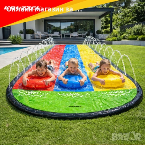 Водна пързалка с три писти и фонтан Kruzzel, с 3 надуваеми дъски, 480x210см, снимка 2 - Басейни и аксесоари - 54779400