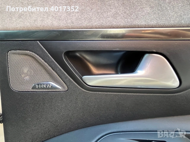 PEUGEOT 3008 NEW Line Up GT PACK 1.2 Pure Tech 130 EURO 6, снимка 12 - Автомобили и джипове - 54477716