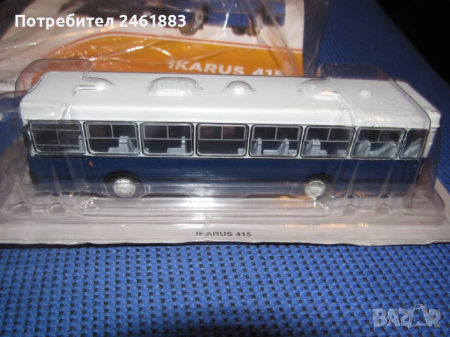 1/72 Легендарните автобуси метална количка автобус Ikarus 415. Нов, снимка 2 - Колекции - 54117999