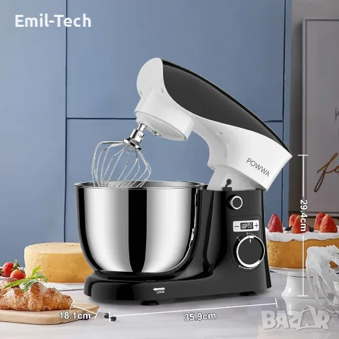 POWWA кухненски робот 1500W, 5L, 10+1 скорости, 3 приставки, снимка 2 - Кухненски роботи - 55443857