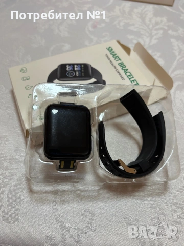 смарт гривна Smart Bracelet