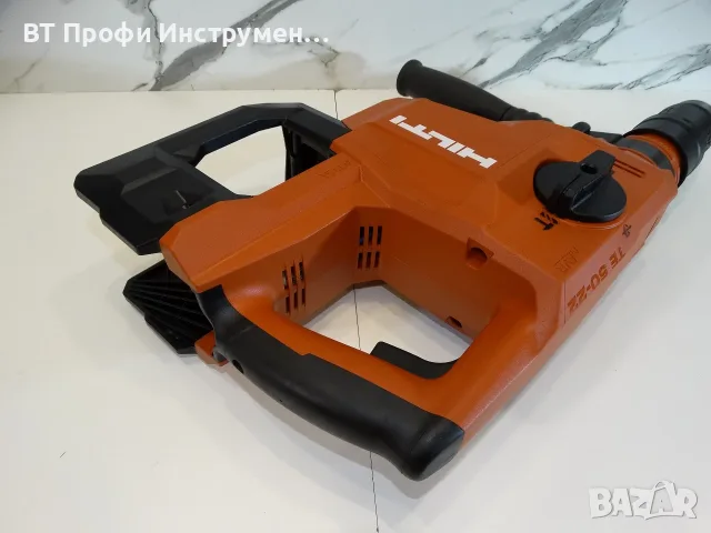 2025 - Hilti TE 50 - 22 / NURON - Ударо пробивна машина, снимка 6 - Перфоратори - 55633148