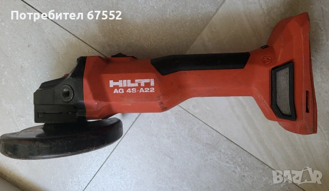 Флекс Hilti Ag 4S-A22-125 CPC с регулиране на оборотите. Само тяло, 190€