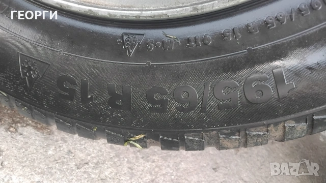 джанти с гуми 195х65х15, снимка 4 - Гуми и джанти - 54276380