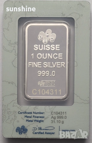 Silver Bar PAMP Lady Fortuna Minted 1oz 999 Swiss | Швейцарско Сребърно кюлче 31,1 грама проба 999, снимка 7 - Нумизматика и бонистика - 55060800