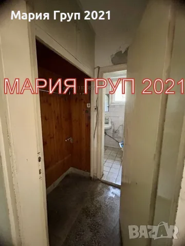 🏡 Агенция за недвижими имоти „Мария Груп 2021“ представя тристаен апартамент в кв. „Славянски“, гр., снимка 7 - Апартаменти - 55539812