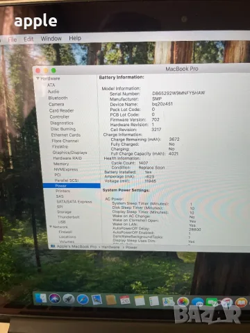 13" Core i5 MacBook Pro A1502 (2015)-i5/8GB RAM/256GB SSD, снимка 11 - Лаптопи за дома - 40185841