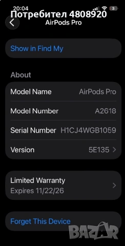 AirPods Pro1, снимка 5 - Bluetooth слушалки - 54322651