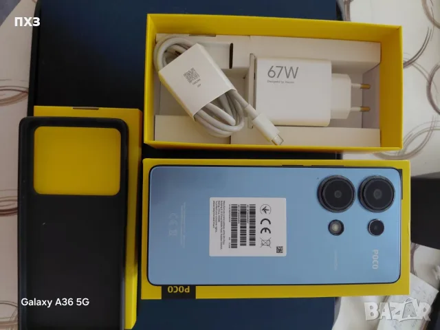 Xiaomi Poco M6 Pro 12/512GB Blue | Отличен | Оригинално 67W зарядно | , снимка 2 - Xiaomi - 55408618