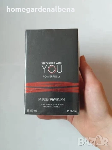 Stronger With You Powerfully EDP 100 ml