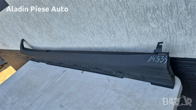 Праг Десен праг MG ZS година 2018 2019 2020 2021 2022 2023 2024 код 10252401 , снимка 2 - Аксесоари и консумативи - 54686513