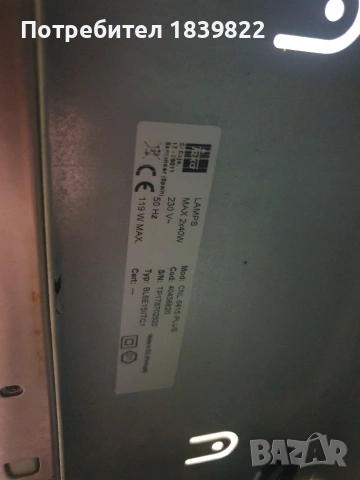 Абсорбатор Teka CNL 6415 Plus инокс, снимка 4 - Абсорбатори - 55235206