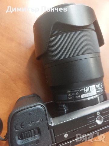 Фотоапарат SONY ILCE-6000, снимка 7 - Фотоапарати - 55021038