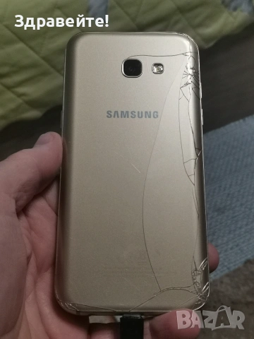 Samsung Galaxy A5 2017, снимка 9 - Samsung - 54753605