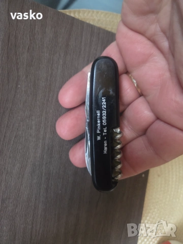 Solingen Inox Germany, снимка 10 - Ножове - 54185978