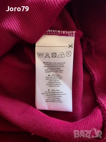 FC Bayern Munich Members Club LTD Мъжки Суичър Горница С Качулка Раз.M, снимка 8 - Спортни дрехи, екипи - 54179596