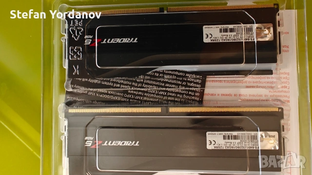 G.Skill Trident Z5 RGB 32GB DDR5-6400 CL32 | Гаранция до 2033, снимка 5 - RAM памет - 54320931