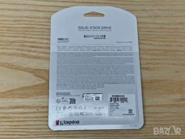 512GB SSD Nvme Kingston KC3000 M.2 Нов запечатан, снимка 2 - Твърди дискове - 54831086