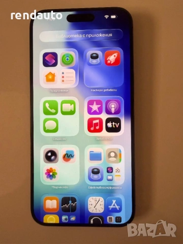 Apple Iphone 15 pro max 256