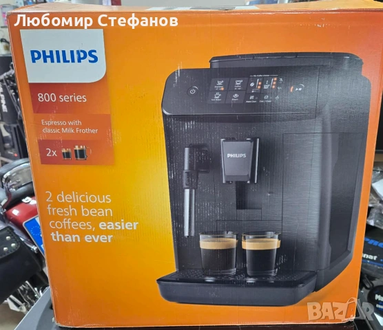 Кафеавтомат PHILIPS 800 SERIES EP0824/00 1800.00 ml, 15.00 bar 