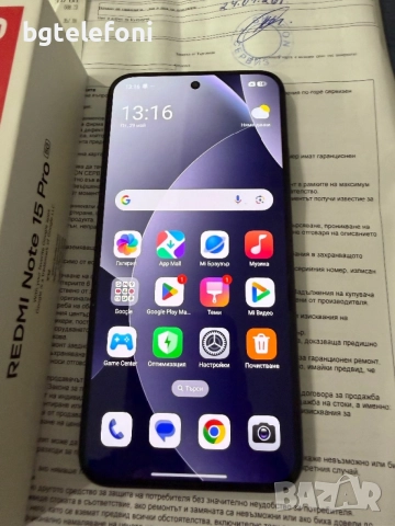 Xiaomi Redmi Note 15 Pro 5G 12/512 , на 22 зареждания, снимка 2 - Xiaomi - 54747877