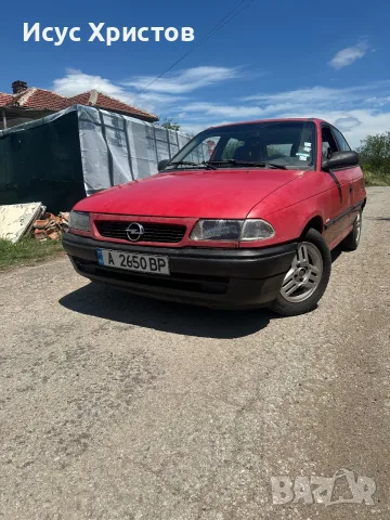 Продавам лант ровер и опел астра, снимка 7 - Автомобили и джипове - 55453977