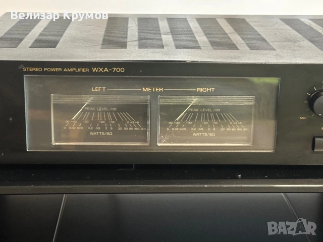 Стъпало Mc Voice WXA-700, снимка 7 - Ресийвъри, усилватели, смесителни пултове - 54690107