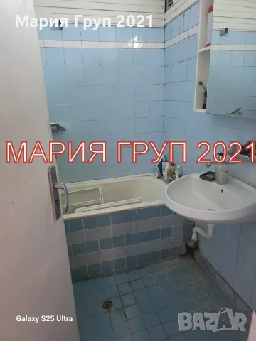 🏡✨ МАРИЯ ГРУП 2021 представя Вашия нов дом! ✨🏡 🌟 ТОП ОФЕРТА в гр. Димитровград – в близост до биб, снимка 6 - Апартаменти - 55543679