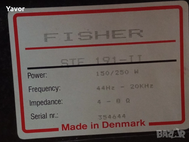 Тонколони FISHER STE-191 mk2  , 2х8 инча баси, снимка 5 - Тонколони - 54792376