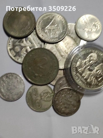 Купувам Български монети от 1881г до сега